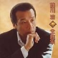 KIYOSHI MAEKAWA / 前川清 / ２００５年全曲集