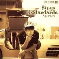 石原裕次郎 / Ｊ－スタンダード・メモリーズ