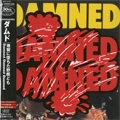 DAMNED / 地獄に墜ちた野郎ども（紙ジャケット）