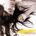 普天間かおり / 守りたいもの
