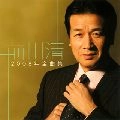 KIYOSHI MAEKAWA / 前川清 / ２００８年全曲集