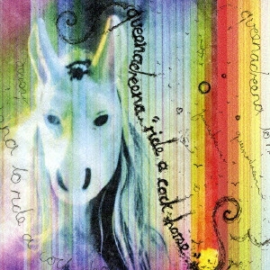 QUEENADREENA / クイーンアドリーナ / ライド・ア・コック・ホース / RIDE A COCK HORSE