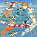 RYOTARO SUGI / 杉良太郎 / この平和を夢みて