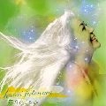 普天間かおり / 守りたいもの（ＤＶＤ付）　　　