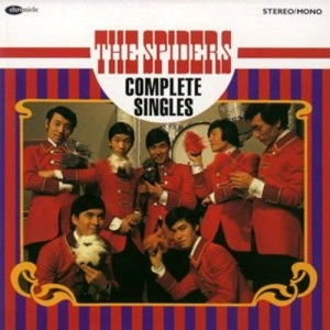 THE SPIDERS / ザ・スパイダース / コンプリート・シングルズ