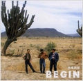 BEGIN / ビギン / 音楽旅団（紙）