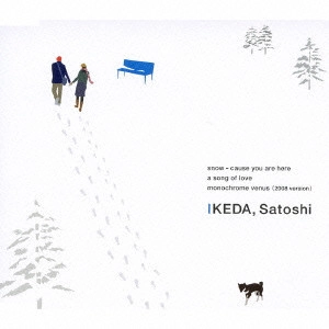 SATOSHI IKEDA / 池田聡 / 雪~あなたがいてくれたら~ / SNOW - CAUSE YOU ARE HERE
