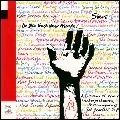 STARS (CANADA) / スターズ / Ｄｏ　Ｙｏｕ　Ｔｒｕｓｔ　Ｙｏ