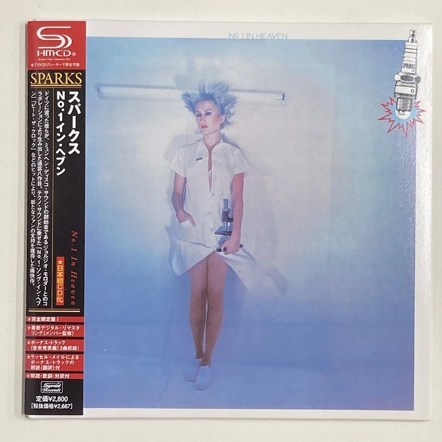 SPARKS / スパークス 商品一覧 | ディスクユニオン・オンラインショップ