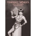 JUN TOGAWA / 戸川純 / TEICHIKU WORKS