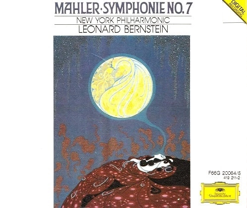 LEONARD BERNSTEIN / レナード・バーンスタイン / マーラー：交響曲第7番「夜の歌」