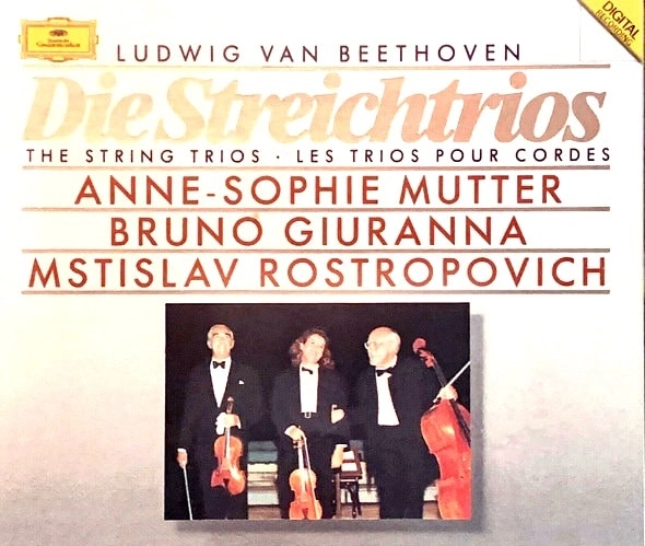 ANNE-SOPHIE MUTTER, BRUNO GIURANNA & MSTISLAV ROSTROPOVICH / アンネ=ゾフィー・ムター、ブルーノ・ジュランナ & ムスティスラフ・ロストロポーヴィチ / ベートーヴェン：弦楽三重奏曲全集