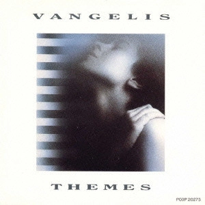 VANGELIS / ヴァンゲリス / ブレードランナー~ザ・ベリー・ベスト・オブ・ヴァンゲリス