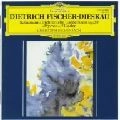 DIETRICH FISCHER-DIESKAU / ディートリヒ・フィッシャー=ディースカウ / シューマン：歌曲集　詩人の恋