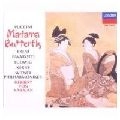 HERBERT VON KARAJAN / ヘルベルト・フォン・カラヤン / プッチーニ：蝶々夫人