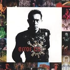 SUSUMU HIRASAWA / 平沢進 / 平沢進/エラーCD