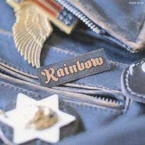 RAINBOW / レインボー / ザ・ベスト!