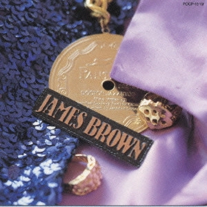 JAMES BROWN / ジェームス・ブラウン / ザ・ベスト