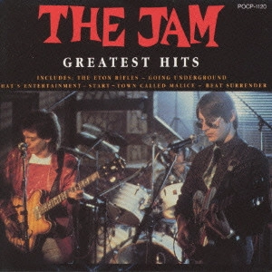 JAM / ジャム / グレイテスト・ヒッツ / GREATEST HITS