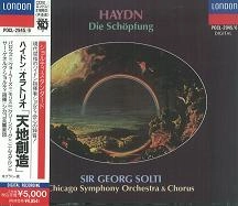 GEORG SOLTI / ゲオルク・ショルティ / ハイドン:オラトリオ「天地創造」@ショルティ/CSO&cho.バロウズ(S)モリス(Bs)他