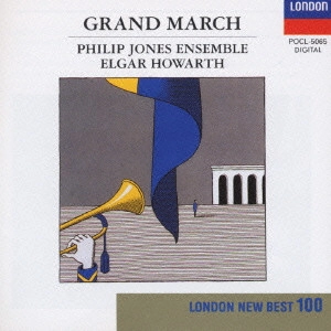 ELGAR HOWARTH / エルガー・ハワース / "旧友,星条旗よ永遠なれ / 世界のベスト・マーチ19"