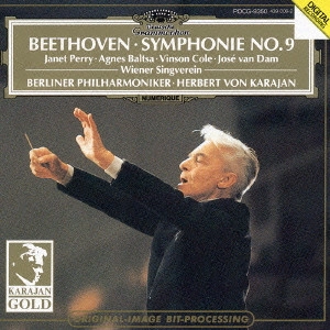 HERBERT VON KARAJAN / ヘルベルト・フォン・カラヤン / ベートーヴェン:交響曲第9番「合唱」