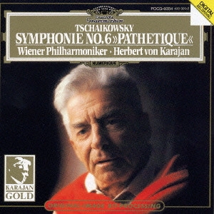 HERBERT VON KARAJAN / ヘルベルト・フォン・カラヤン / チャイコフスキー:交響曲第6番「悲愴」@カラヤン/VPO□(D)
