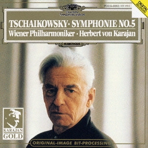 HERBERT VON KARAJAN / ヘルベルト・フォン・カラヤン / チャイコフスキー:交響曲第5番@カラヤン/VPO□(D)