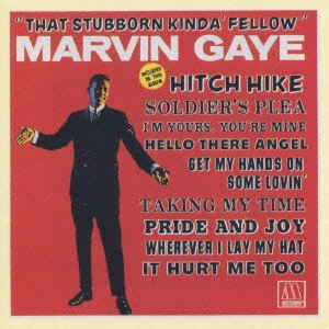 MARVIN GAYE / マーヴィン・ゲイ / スタボン・カインド・オブ・フェロウ