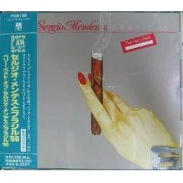 SERGIO MENDES / セルジオ・メンデス / ベリ―・ベスト・オブ・セルジオ・メンデス