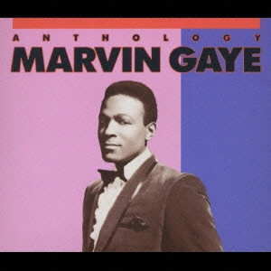 MARVIN GAYE / マーヴィン・ゲイ / マーヴィン・ゲイ・アンソロジー (国内盤 2CD) / ANTHOLOGY