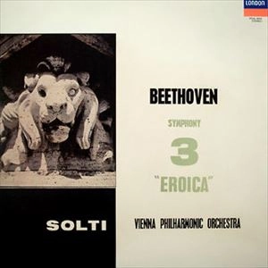 GEORG SOLTI / ゲオルク・ショルティ / ベートーヴェン: 交響曲第3番