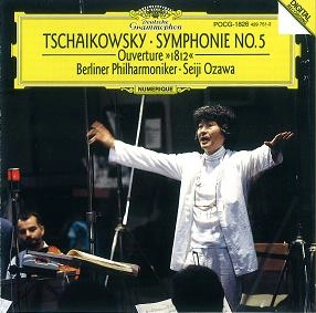 SEIJI OZAWA / 小澤征爾 / チャイコフスキ―：交響曲第５番ホ短調