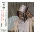 BILLY PRESTON / ビリー・プレストン / ビリー・プレストン(国内盤 帯付 解説付) / BILLY PRESTON 