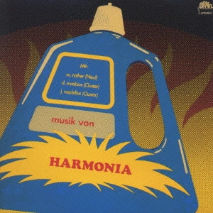 HARMONIA / ハルモニア / ハルモニア