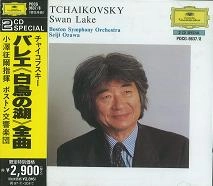 SEIJI OZAWA / 小澤征爾 / チャイコフスキー:バレエ音楽「白鳥の湖」全曲@小澤征爾/BSO