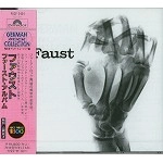 FAUST (PROG) / ファウスト / ファ―スト・アルバム