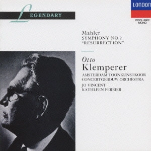 OTTO KLEMPERER / オットー・クレンペラー / マーラー:交響曲第2番「復活」@クレンペラー/ACO