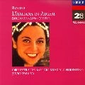 SILVIO VARVISO / シルヴィオ・ヴァルヴィーゾ / ロッシーニ：アルジェのイタリア