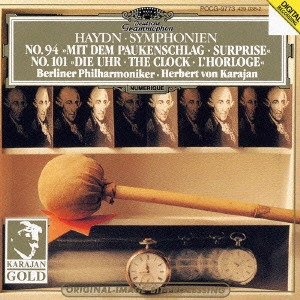 HERBERT VON KARAJAN / ヘルベルト・フォン・カラヤン / ハイドン:交響曲第94番「驚愕」・第101番「時計」@カラヤン/BPO
