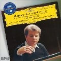 EMIL GILELS / エミール・ギレリス / ブラームス：ピアノ協奏曲第１番＆第２番