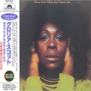 GLORIA SCOTT / グロリア・スコット / ホワット・アム・アイ・ゴナ・ド