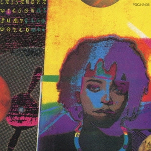 CASSANDRA WILSON / カサンドラ・ウィルソン / カサンドラ・ウィルソン/ジャンプワールド