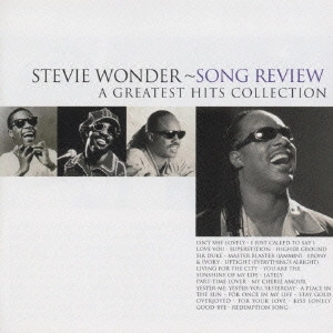 STEVIE WONDER / スティーヴィー・ワンダー / グレイテスト・ヒッツ / STEVIE WONDER SONG REVIEW - A GREATEST HITS COLLECTION