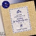 PIERRE FOURNIER / ピエール・フルニエ / バッハ：無伴奏チェロのための６つの組曲