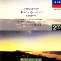 GABRIELI STRING QUARTET / ガブリエリ弦楽四重奏団  / チャイコフスキー：弦楽四重奏曲
