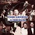 YOICHI SUGAWARA / 菅原洋一 / 今宵タンゴを