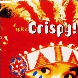 SPITZ / スピッツ / クリスピー!