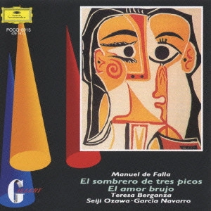 SEIJI OZAWA / 小澤征爾 / ファリャ:バレエ音楽「三角帽子」「恋は魔術師」