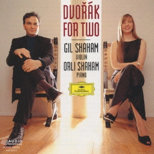 GIL SHAHAM / ギル・シャハム / ドヴォルザーク:フォー・トゥー